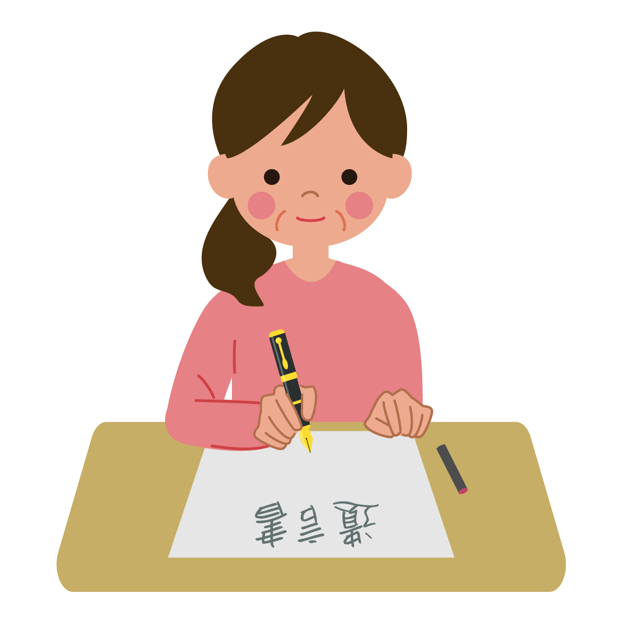 ＃8 相続放棄の手続きの流れー倉敷市の相続の相談は相続円満相談室へー