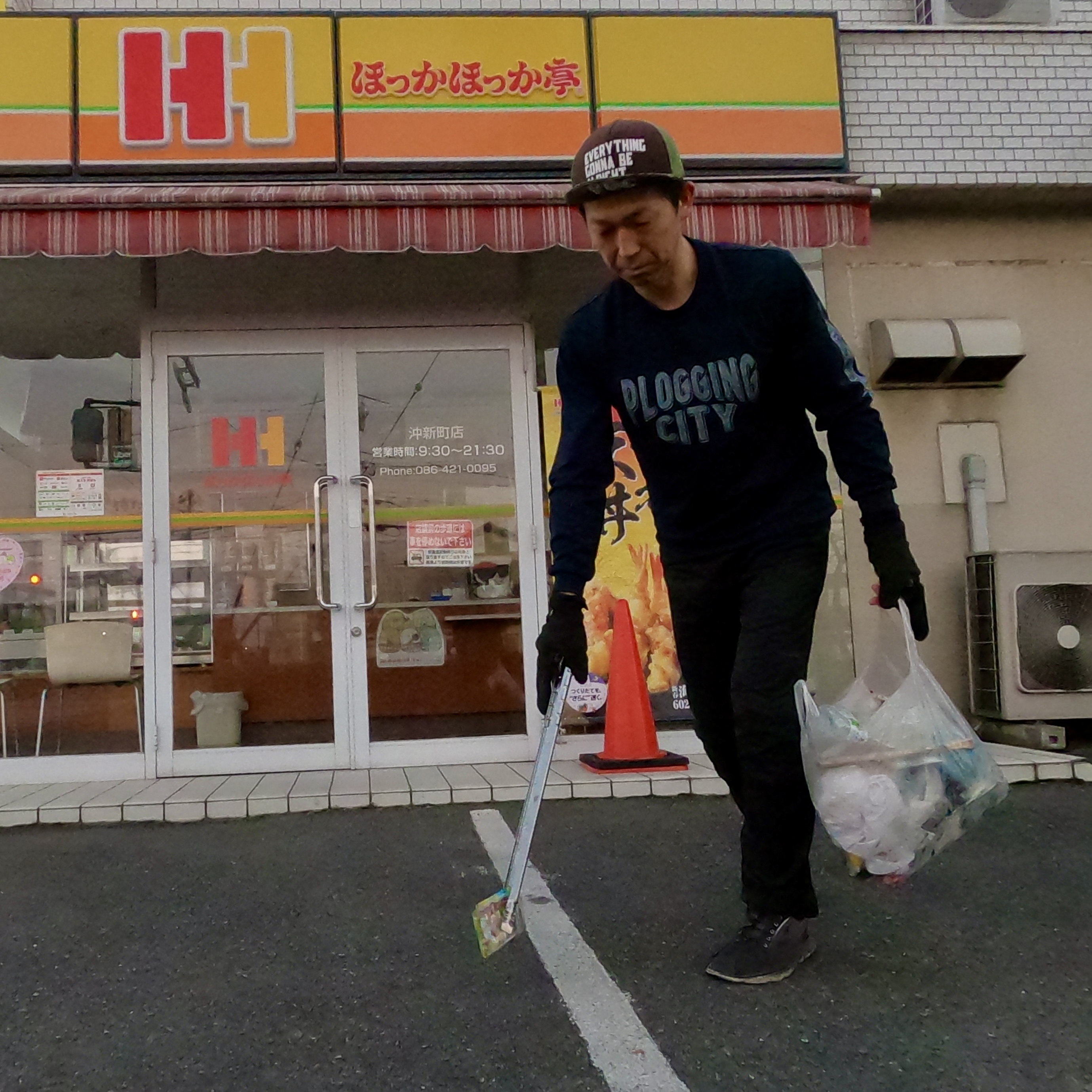 倉敷市沖新町周辺を綺麗にしました✨ー倉敷市と総社市で上級相続診断士が対応する相続円満相談室ー