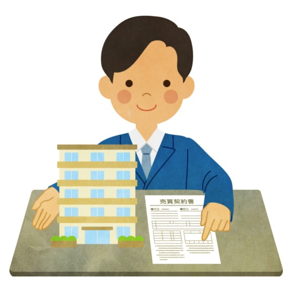 ＃14 相続財産って何々あるの？ー倉敷の相続の相談は相続円満相談室へー