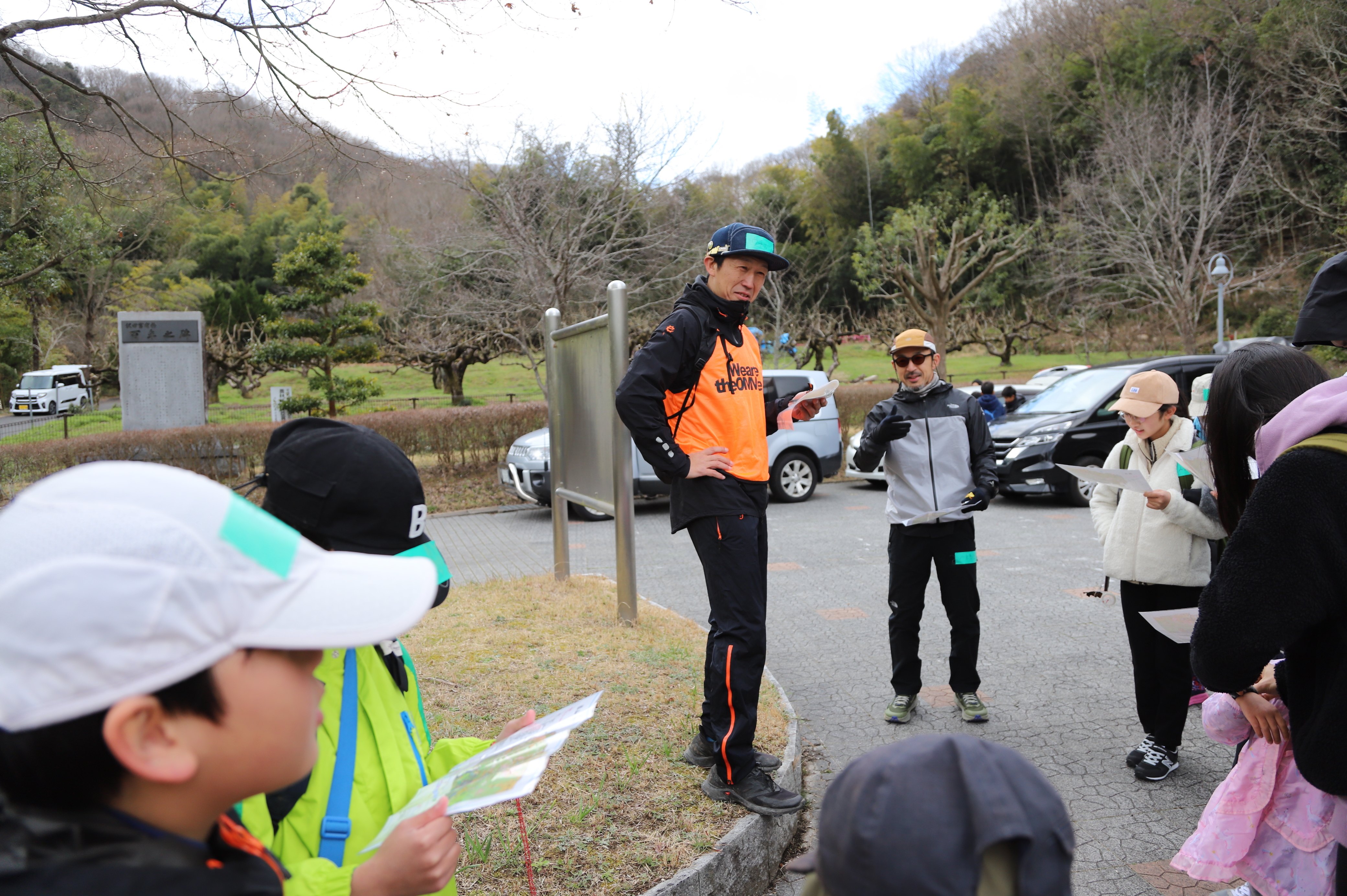 今日は地図読みの講師として岡山市操山に行ってきました⛰️ー相続円満相談室の休日ー