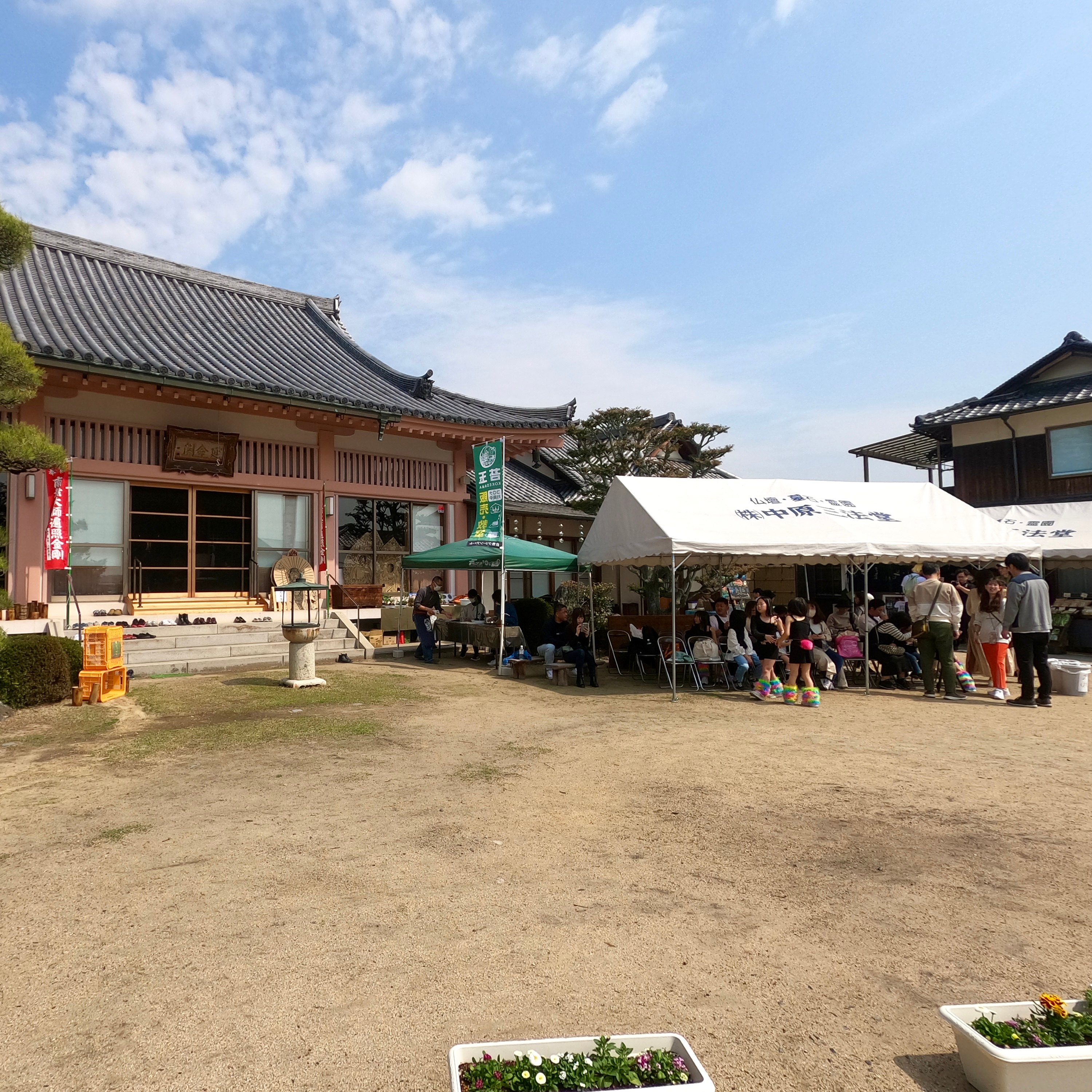 今日は倉敷市西岡にある行願院のマルシェのお手伝いに行ってきました