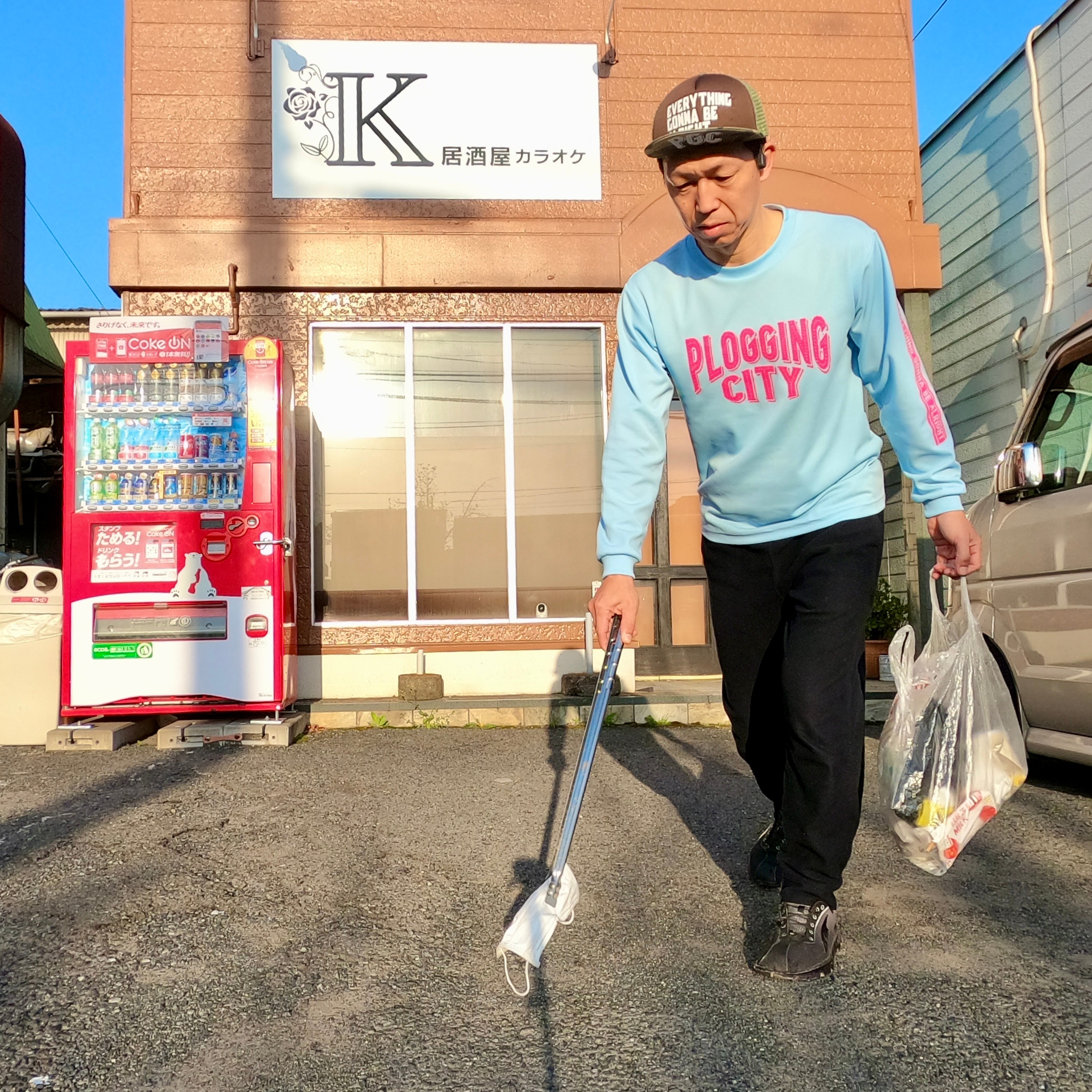 今日は倉敷市沖新町周辺を綺麗にしました✨ー倉敷と総社での遺産分割協議書の作成は相続円満相談室へー