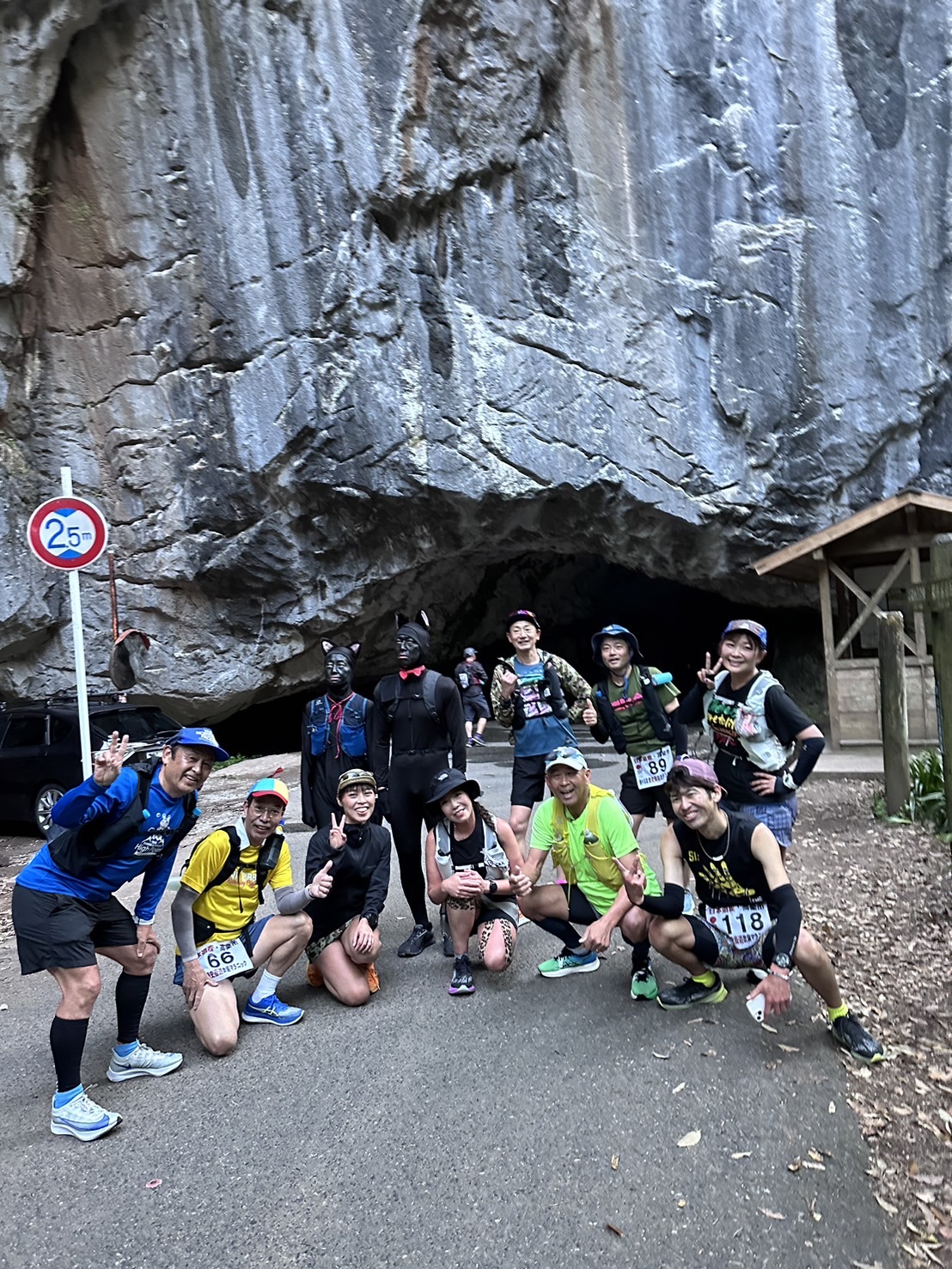 今日は備中高梁歴史街道吹屋マラニックに参加しました🏃‍♀️