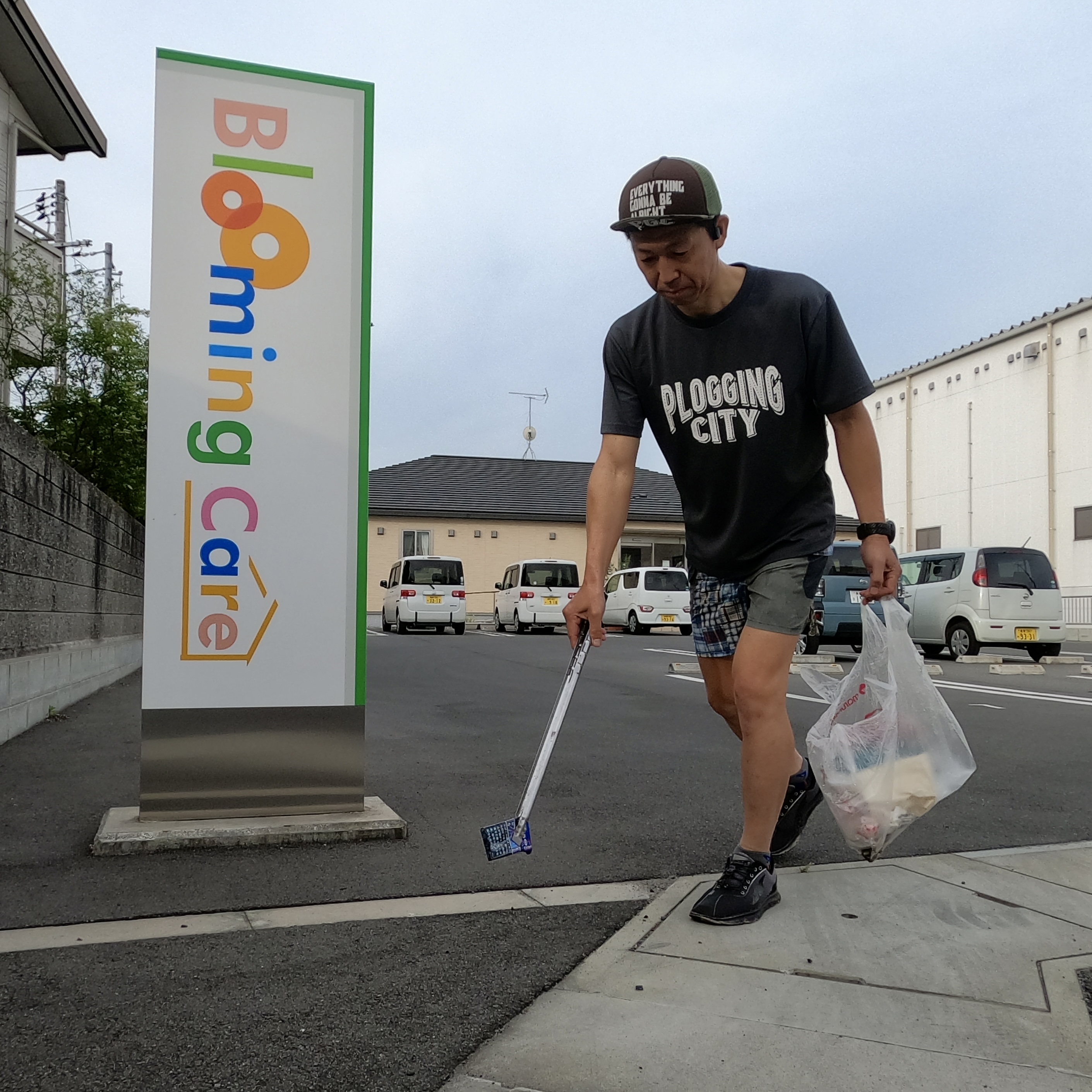 今日は【倉敷市】田ノ上周辺を綺麗にしました✨ー【倉敷市】と【総社市】で相続の相談は上級相続診断士へー
