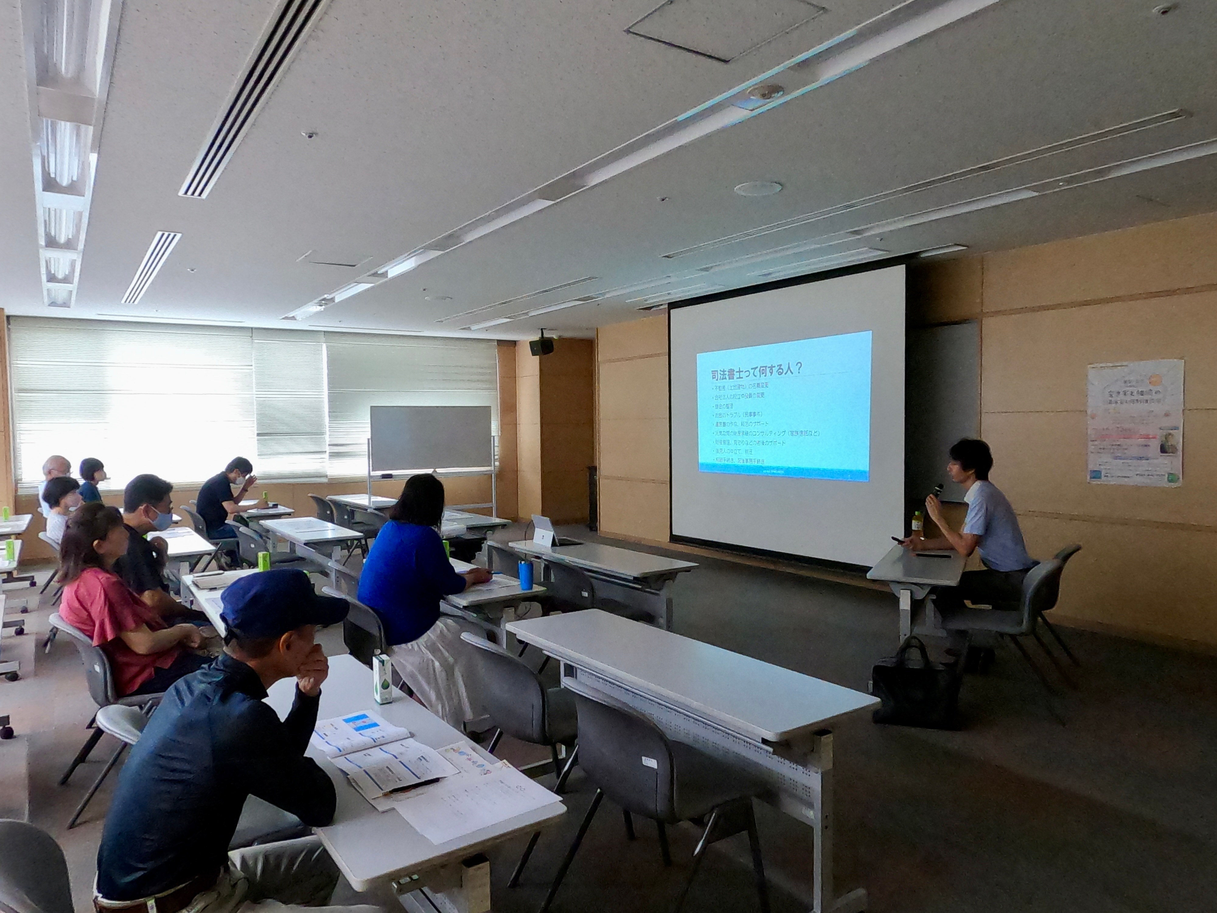 今日は相続と空き家の相談窓口として、無料講演会と相談会を開催しました！