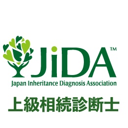 今日は【倉敷市】沖新町周辺を綺麗にしました✨ー【倉敷市】と【総社市】で上級相続診断士が対応する相続円満相談室ー