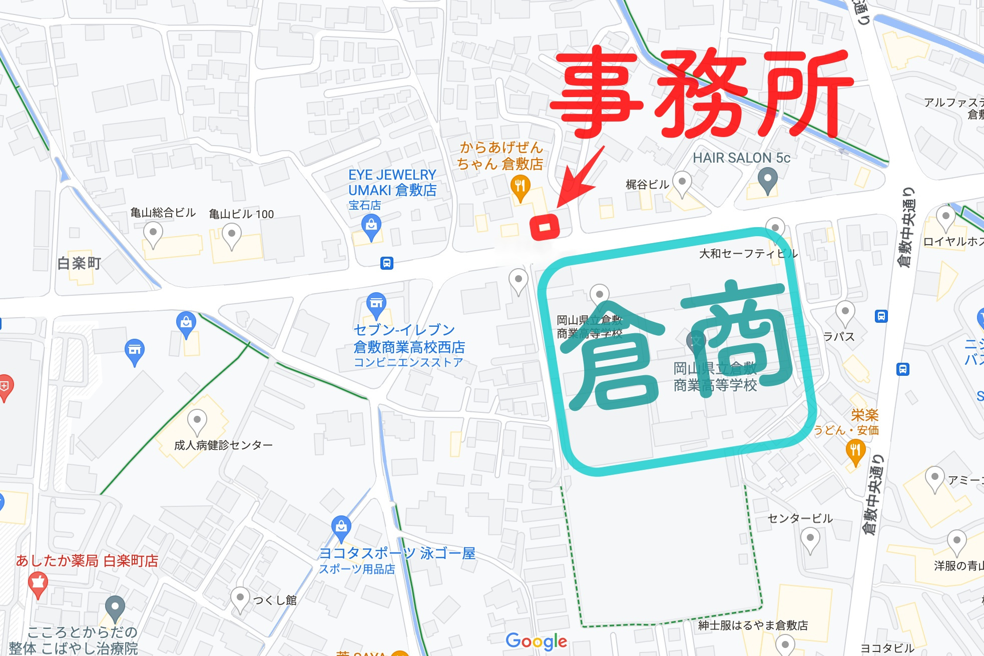 今日は妻と実家の墓参りに行きました🙏