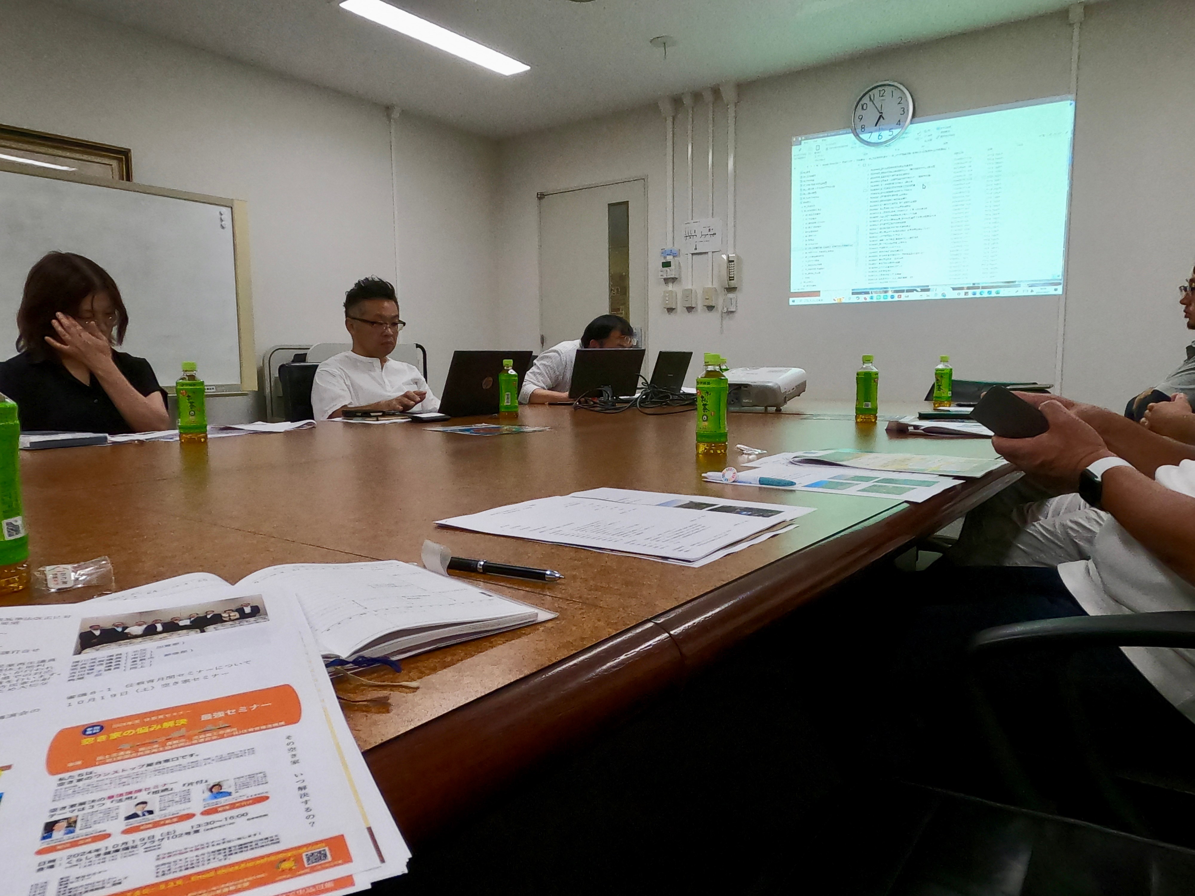空き家アドバイザー協会の９月例会に参加しました。