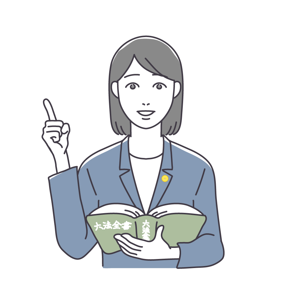今日は【倉敷市】老松町周辺を綺麗にしました✨ー【倉敷市】と【総社市】での遺産分割協議書の作成は相続円満相談室へー