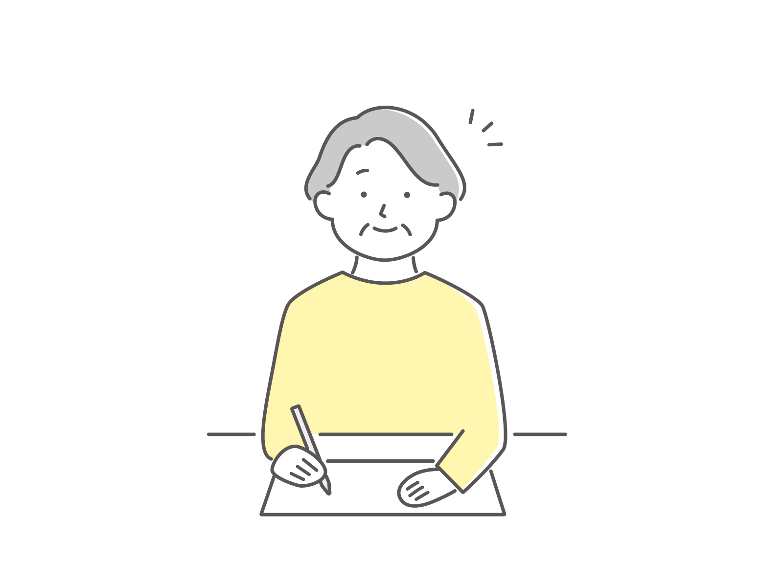 今日は、交通事故の示談書の作成のご依頼をいただきました。ー【倉敷市】と【総社市】の相続の無料相談は相続円満相談室へー