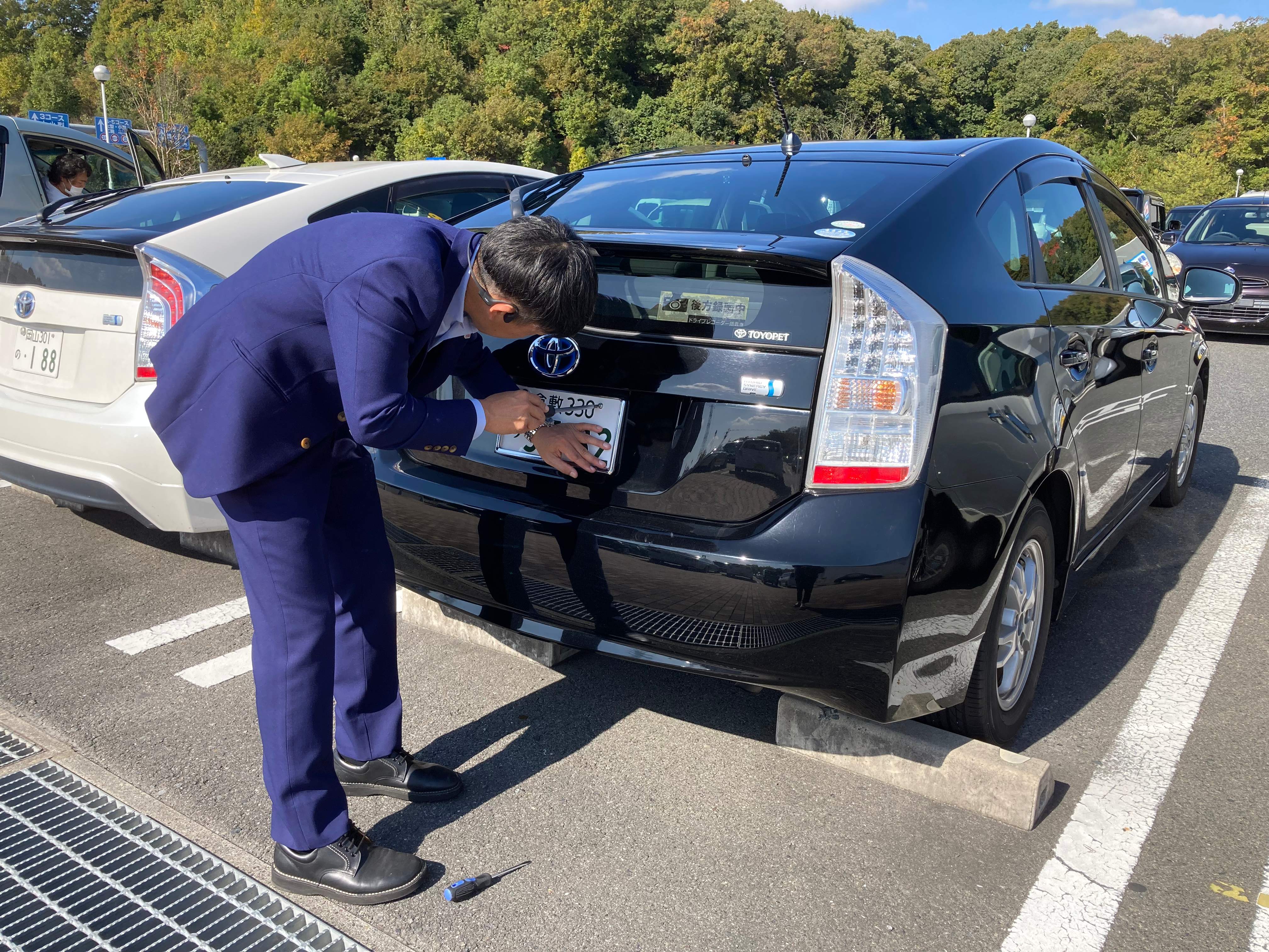 今日は相続した車の名義変更に陸運局へ行って来ました🚗