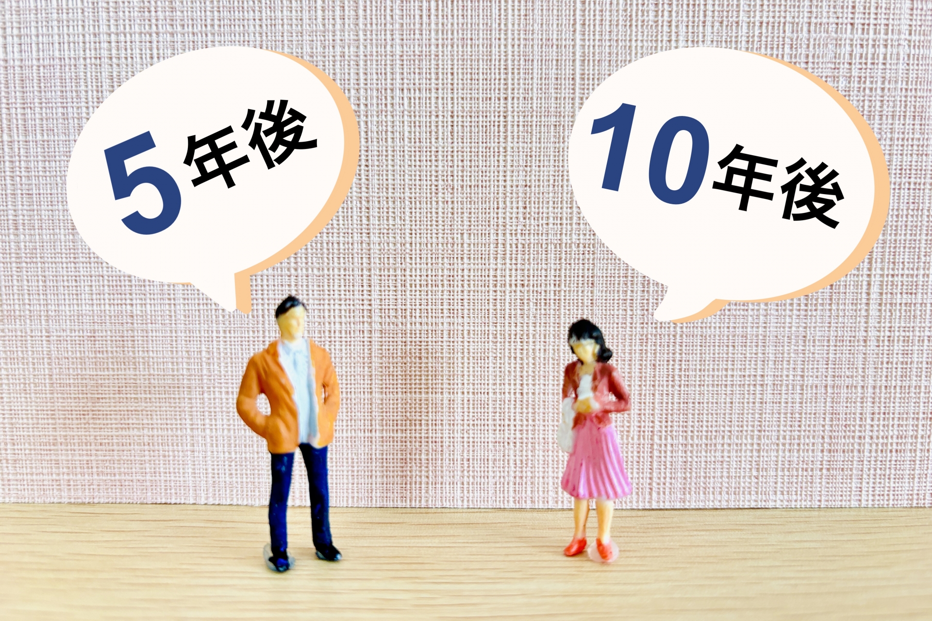 今日は【倉敷市】沖新町周辺を綺麗にしました✨ー【倉敷市】と【総社市】で上級相続診断士が対応する相続円満相談室ー