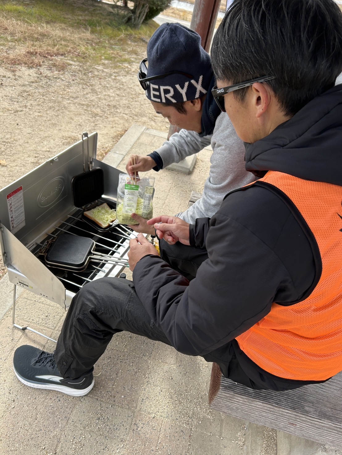 今日は、笠岡市の太陽の広場でパークオリエンテーリングを開催しました。