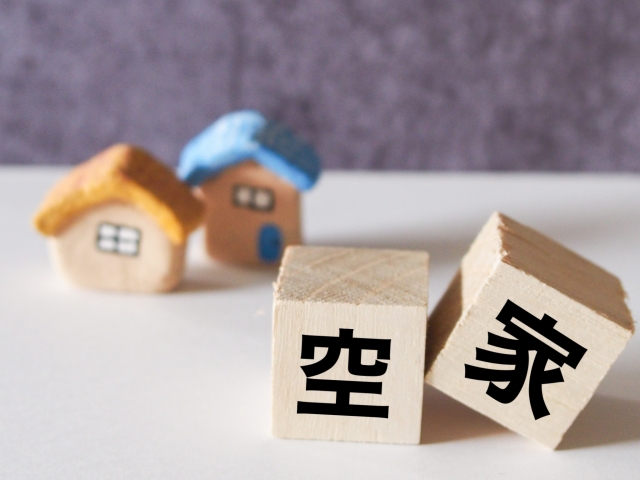 今日は【倉敷市】児島下津井の空き家の立会に行きました✨ー【倉敷市】と【総社市】で遺言書作成の相談は相続円満相談室へー