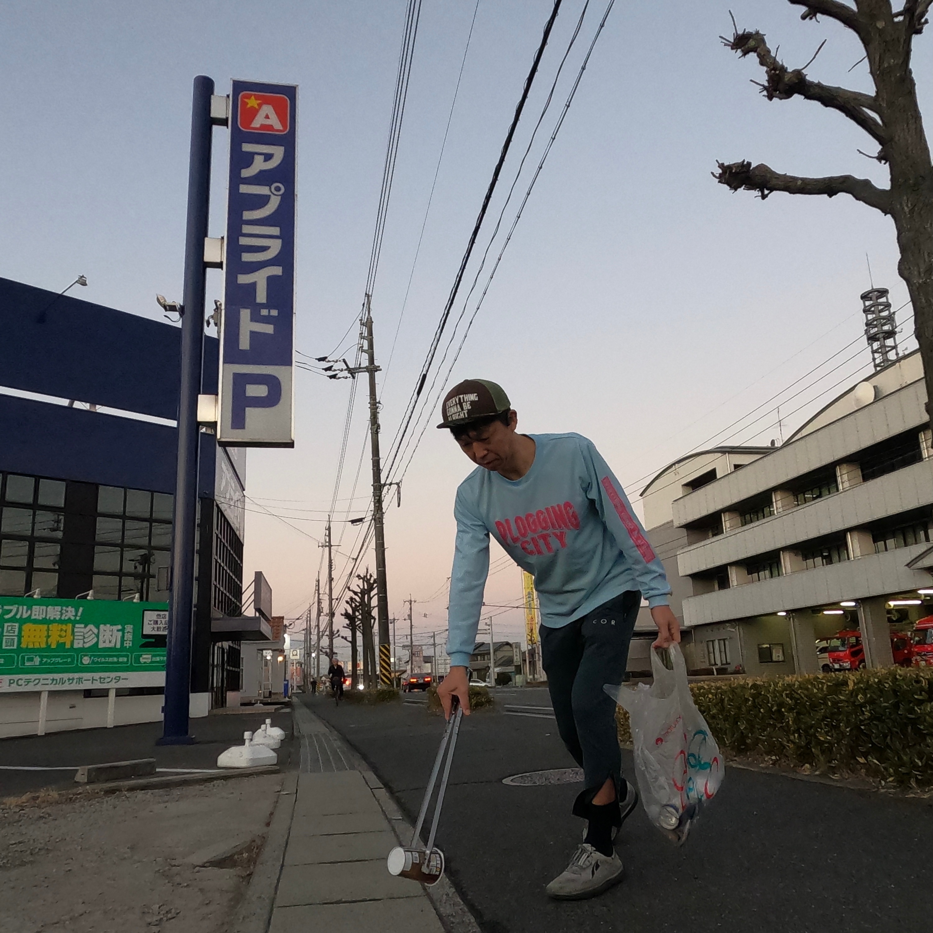 今日は【倉敷市】白楽町周辺を綺麗にしました✨ー【倉敷市】と【総社市】で遺言書作成の相談は相続円満相談室へー