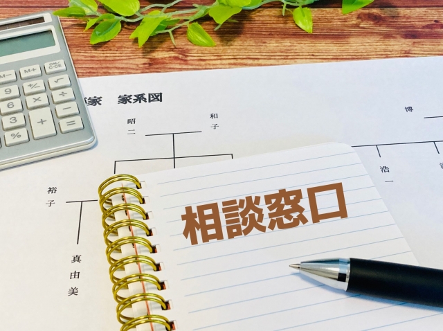 今日は【倉敷市】美観地区周辺を綺麗にしました✨ー【倉敷市】と【総社市】で相続のことなら相続円満相談室へー
