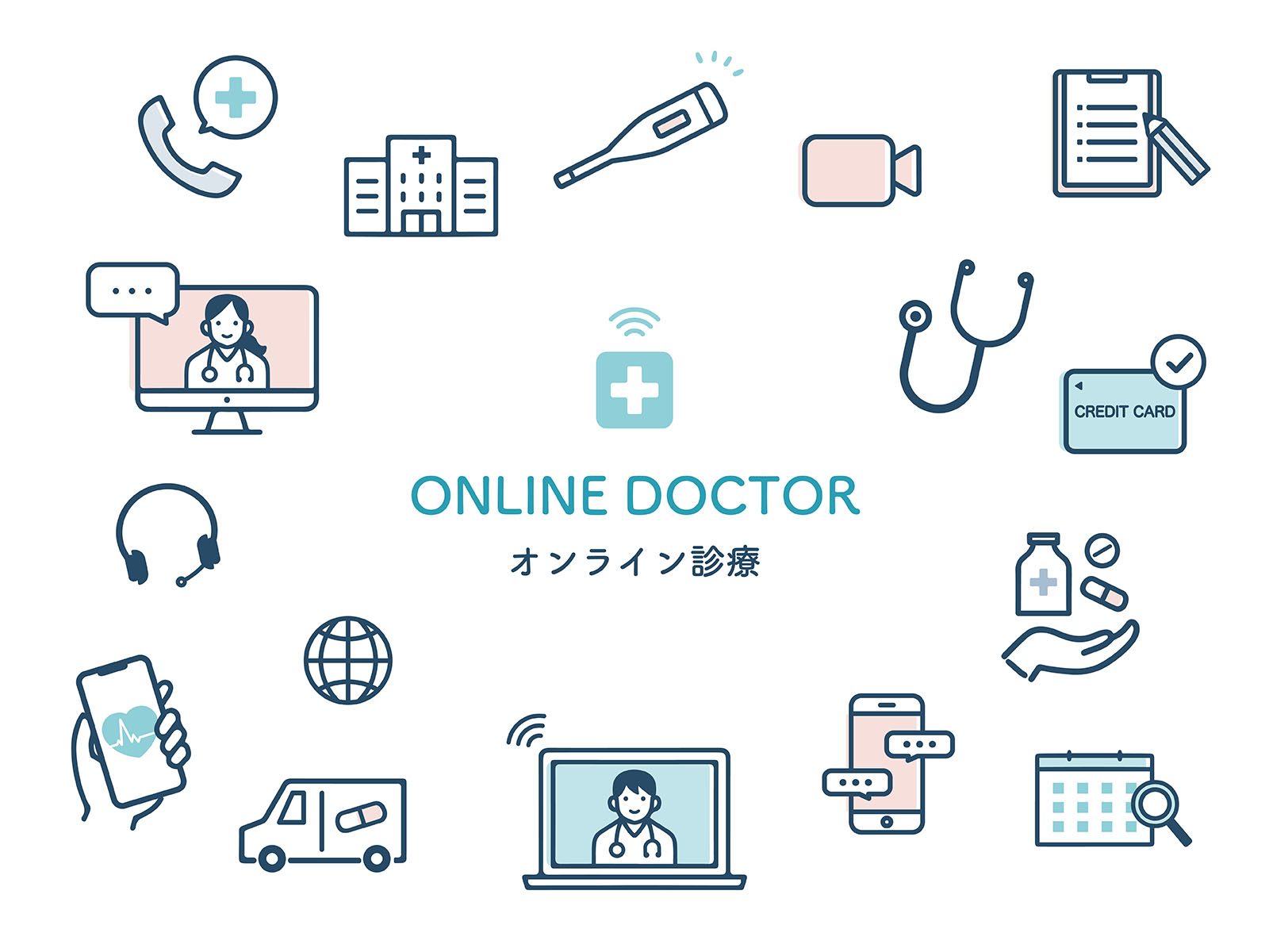 今日は死後事務委任の手続きに行きました。