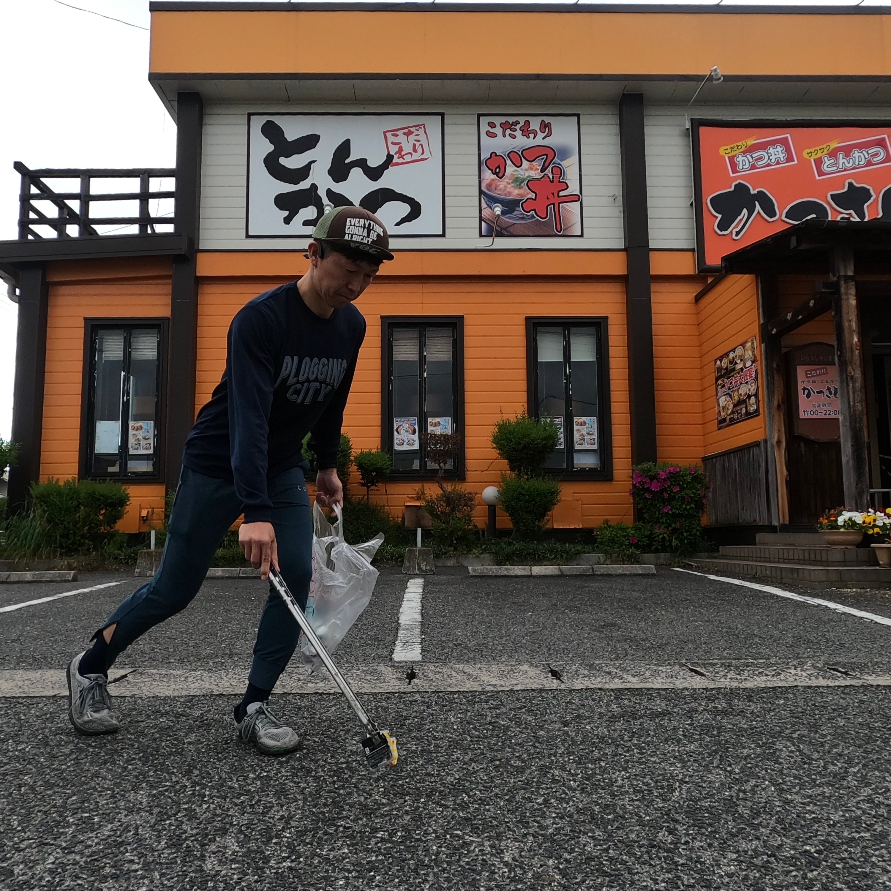 今日は【倉敷市】沖新町周辺を綺麗にしました✨ー【倉敷市】と【総社市】で上級相続診断士が対応する相続円満相談室ー