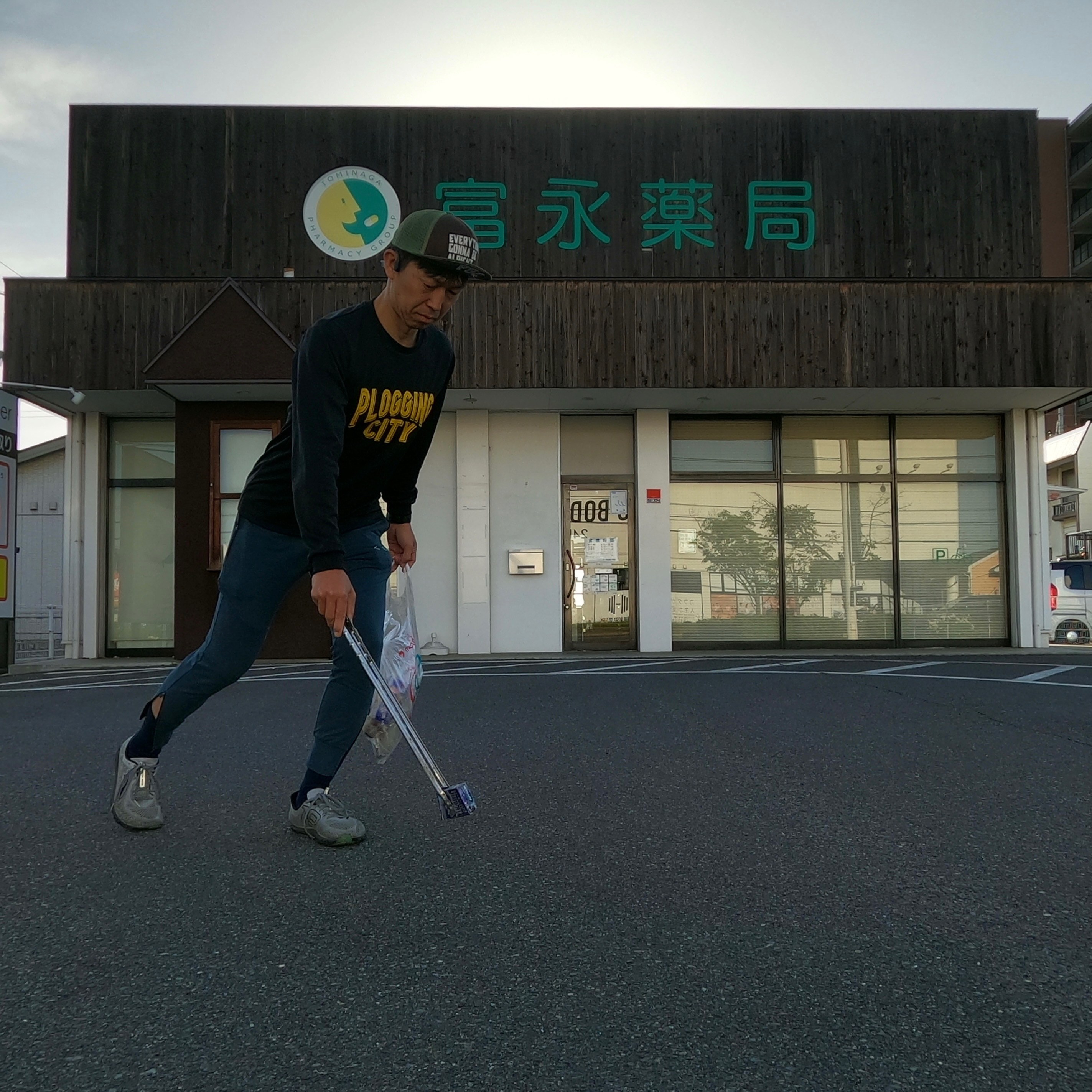 今日は【倉敷市】沖新町周辺を綺麗にしました✨ー【倉敷市】と【総社市】で上級相続診断士が対応する相続円満相談室ー