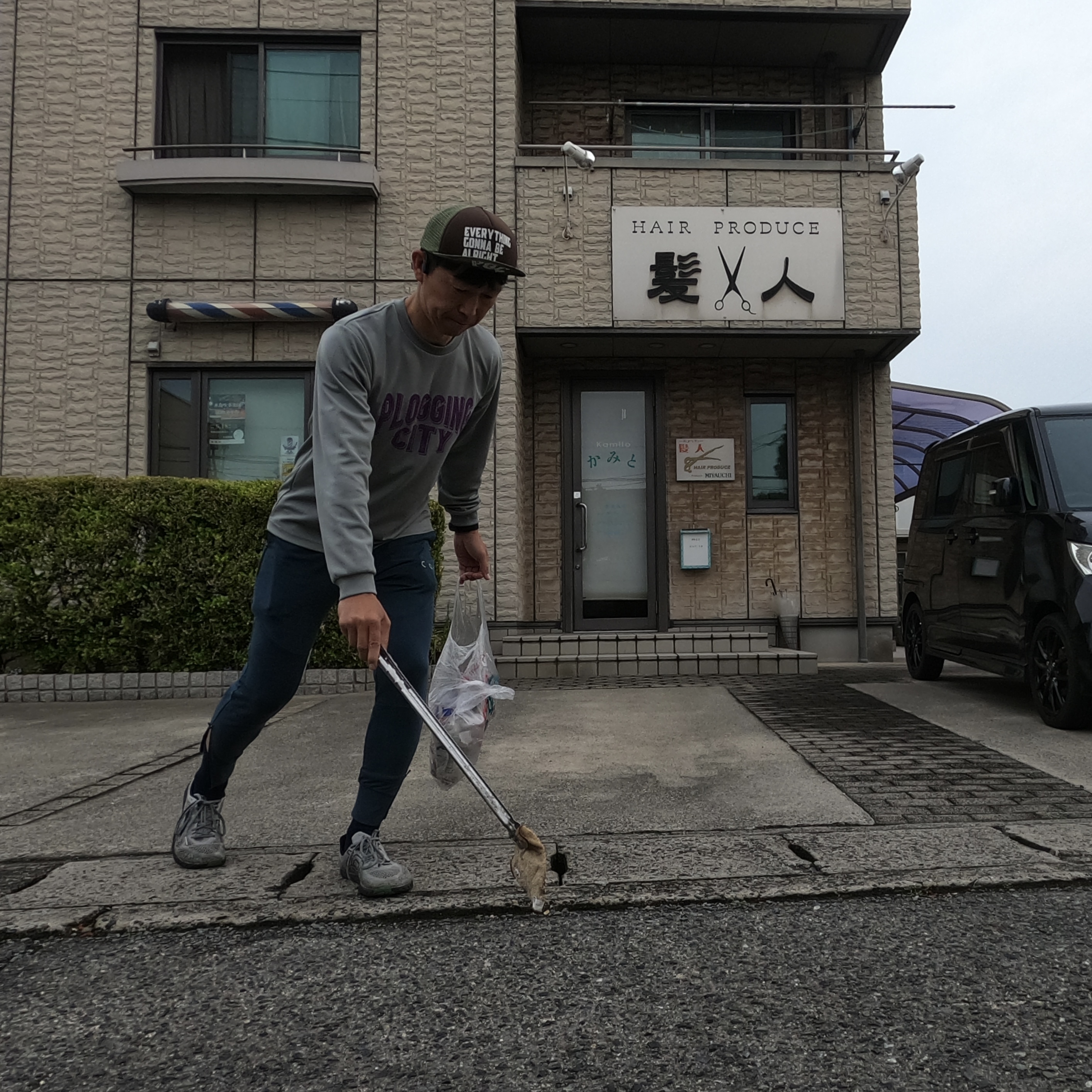 今日は【倉敷市】沖新町周辺を綺麗にしました✨ー【倉敷市】と【総社市】の相続の無料相談は相続円満相談室へー