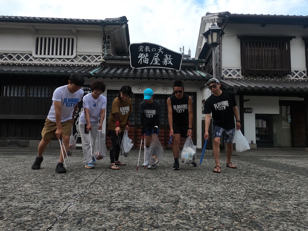 今日は【倉敷市】美観地区周辺を綺麗にしました✨ー【倉敷市】と【総社市】で相続放棄のご相談は相続円満相談室へー