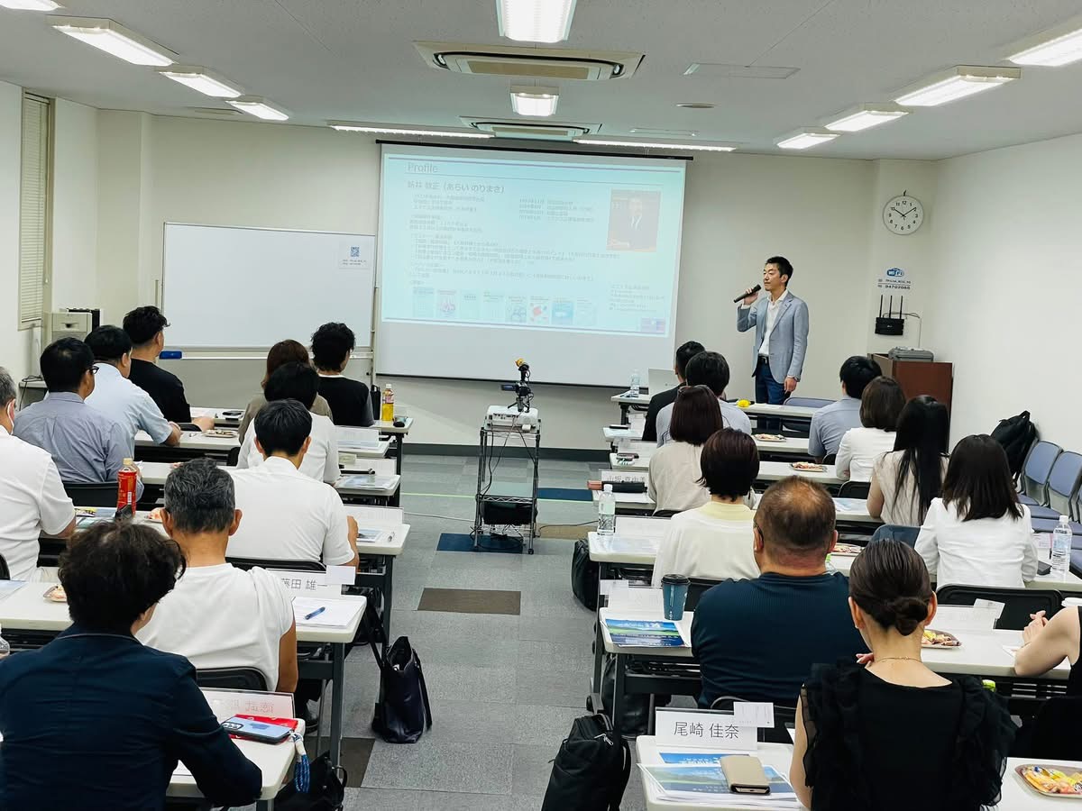 今日は大阪へ相続を学びに行ってきました✨ー【倉敷市】と【総社市】で相続のことなら相続円満相談室へー