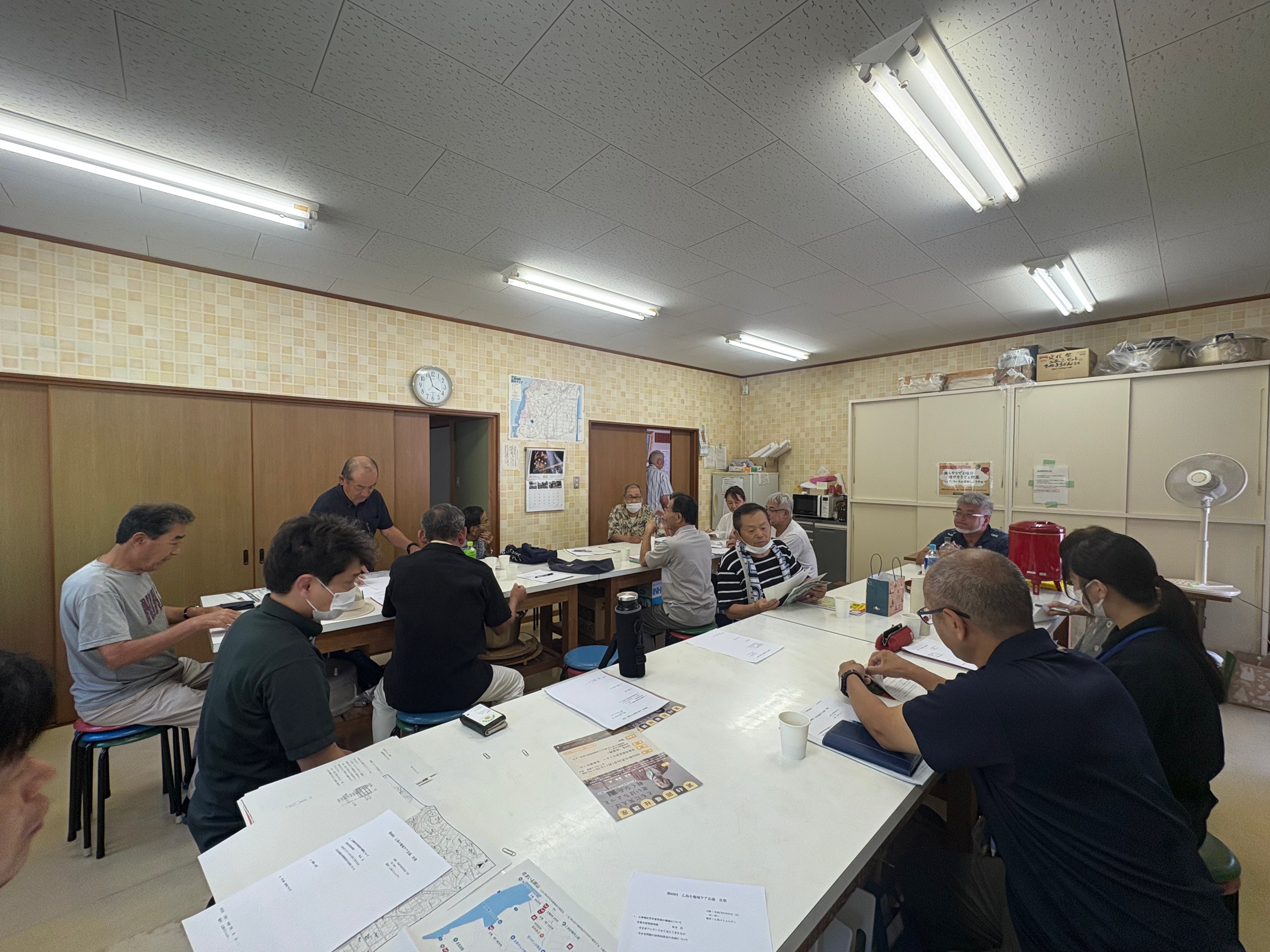 今日は玉島乙島地区のコミュニティ会議に参加しました！ー空き家も相続も相続円満相談室へー