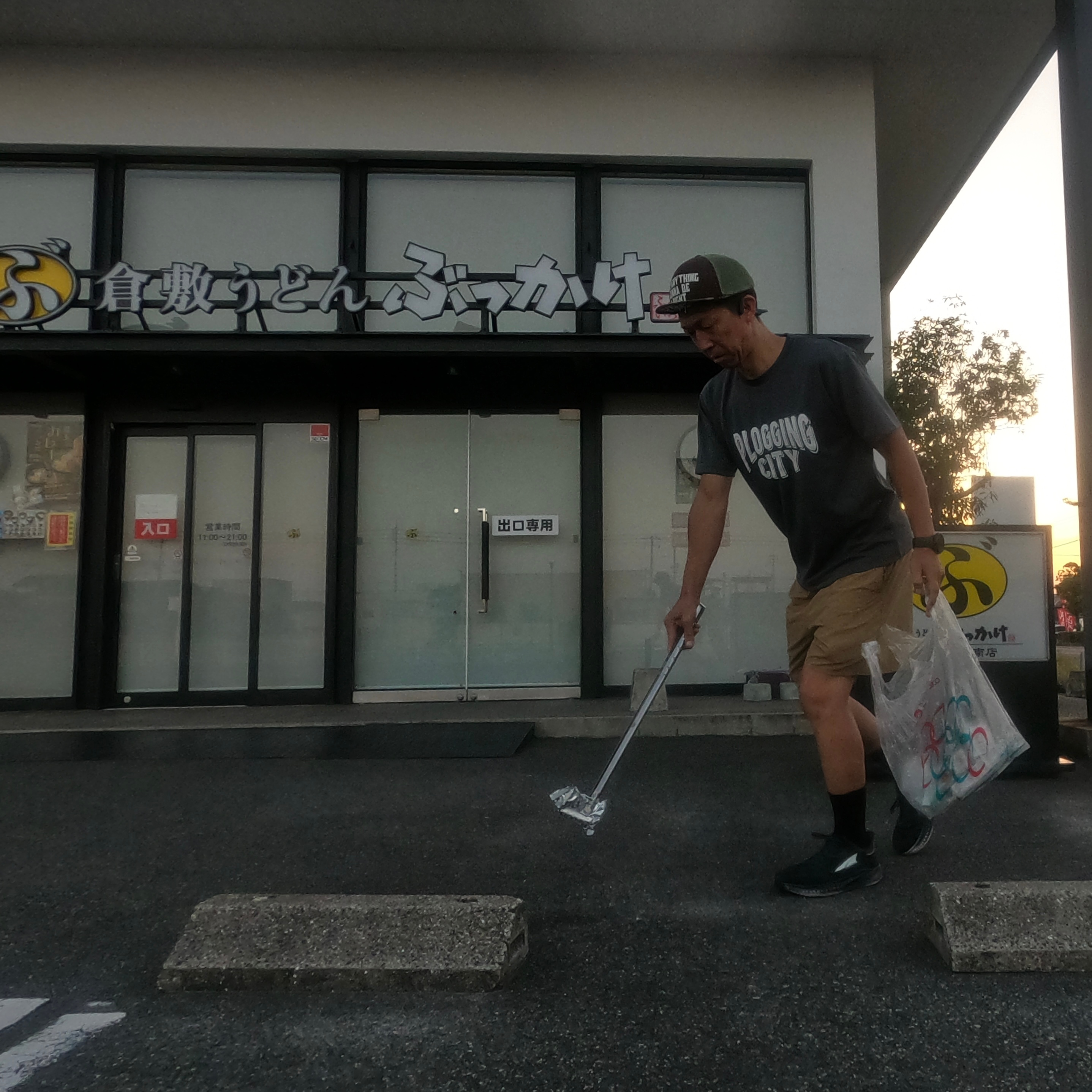 高齢化する日本の現実（身寄りなき死）ー【倉敷市】で遺言書の相談は相続円満相談室へー