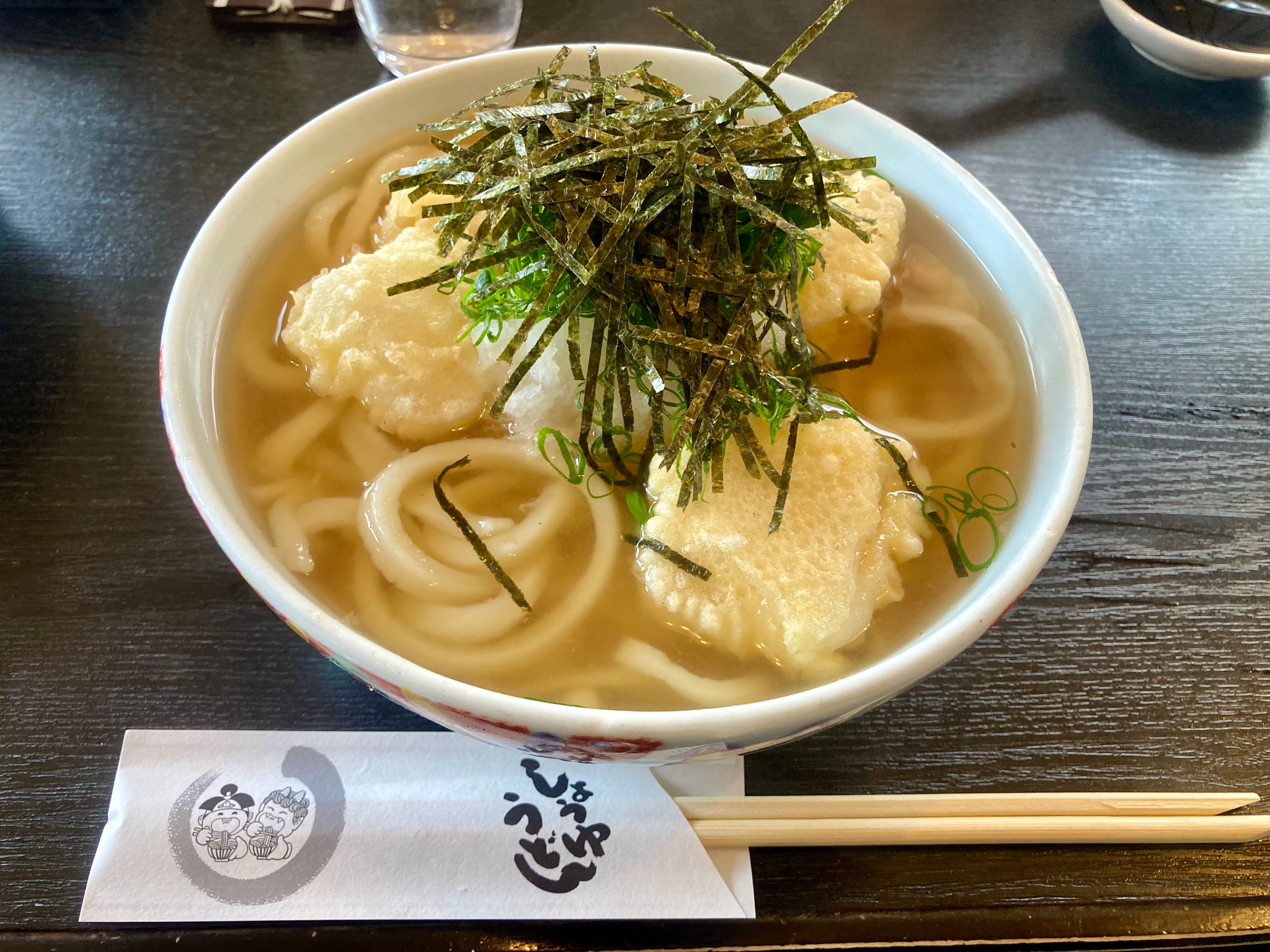 今日はランチに醤油うどんのたかとに行きました！ー倉敷と相続の相談は相続円満相談室へー
