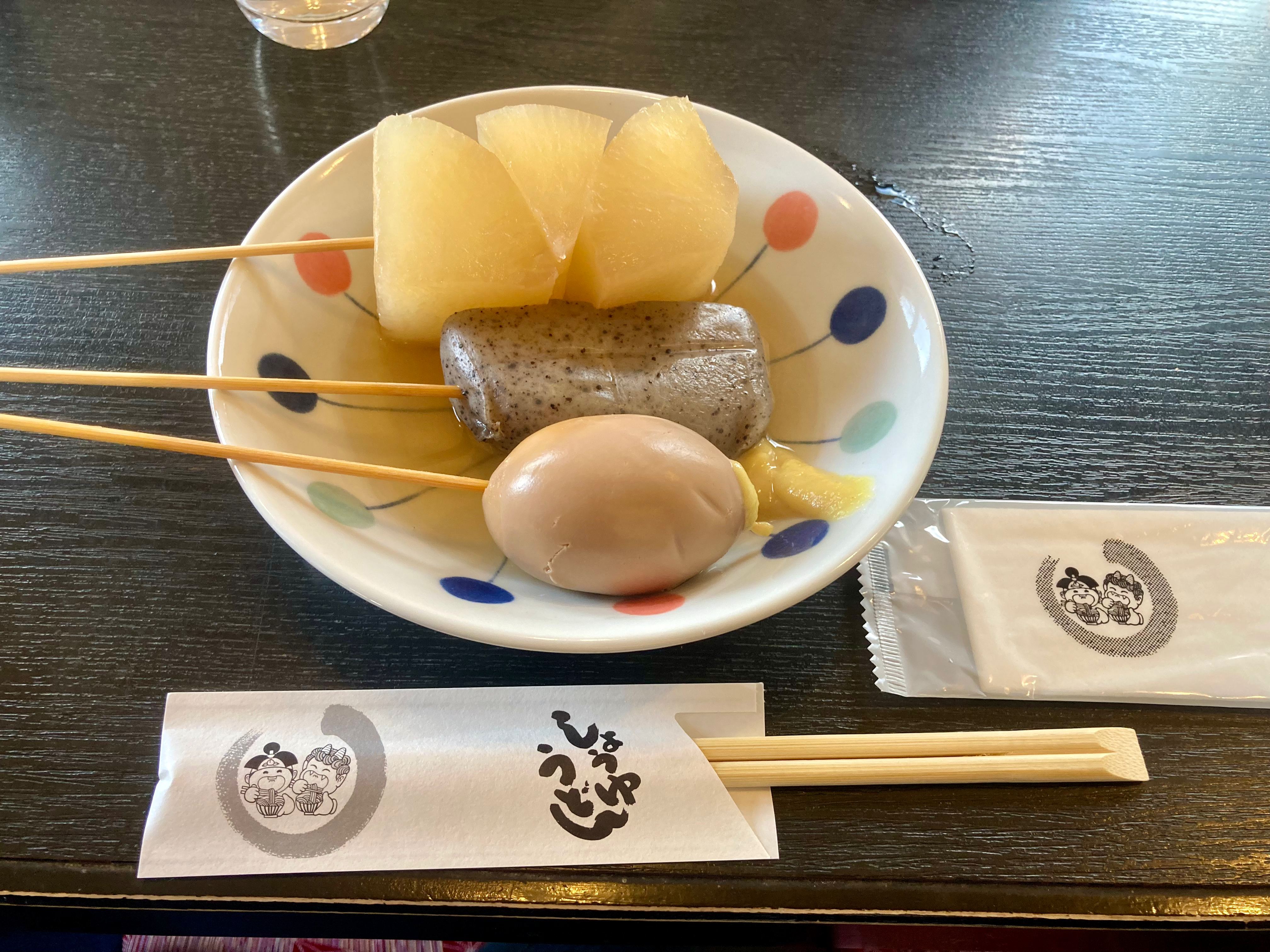 今日はランチに醤油うどんのたかとに行きました！ー倉敷と相続の相談は相続円満相談室へー