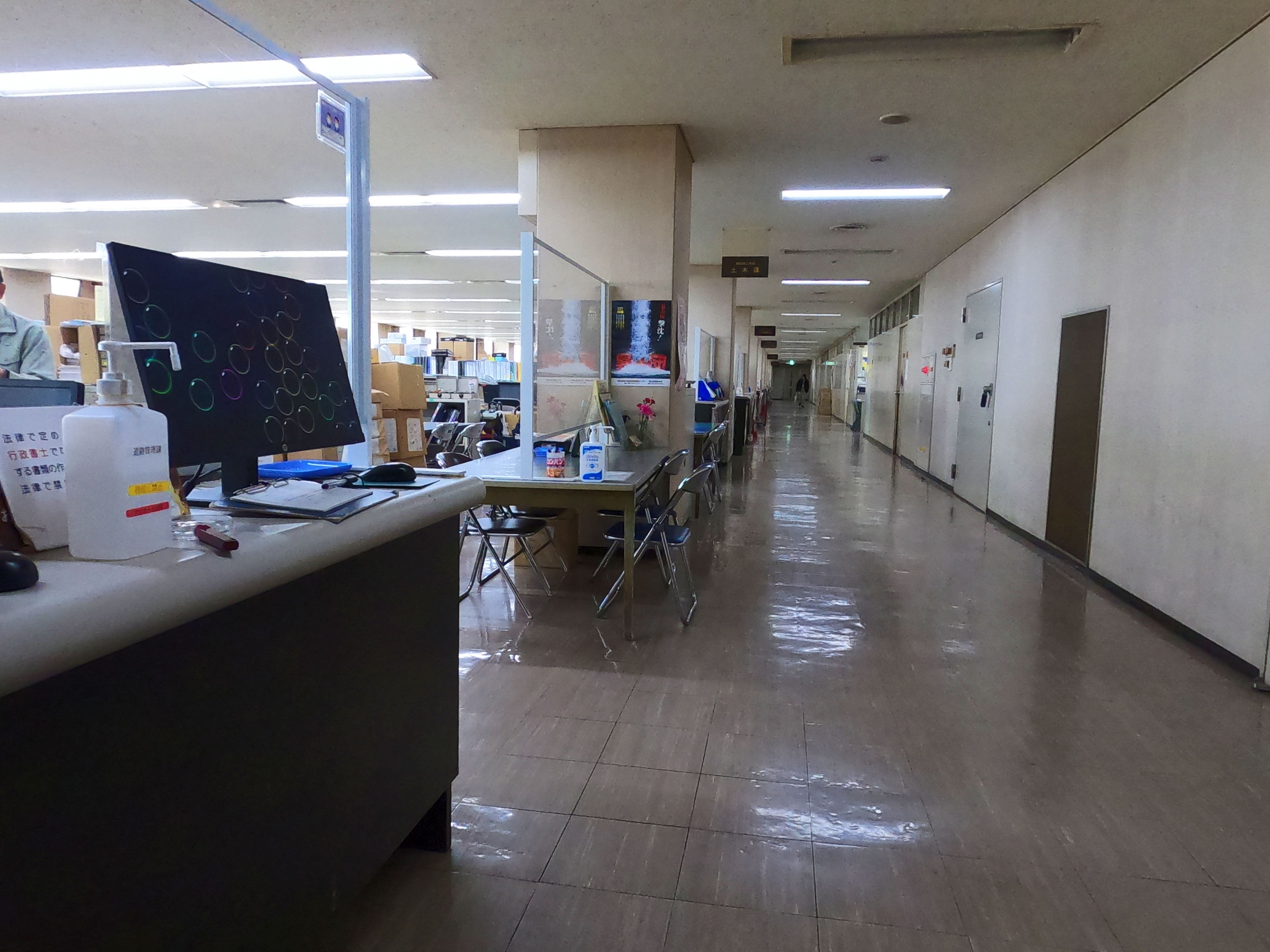 倉敷市建築指導課へ特定空き家の相談に行きましたー倉敷と総社の相続相談は相続円満相談室へー
