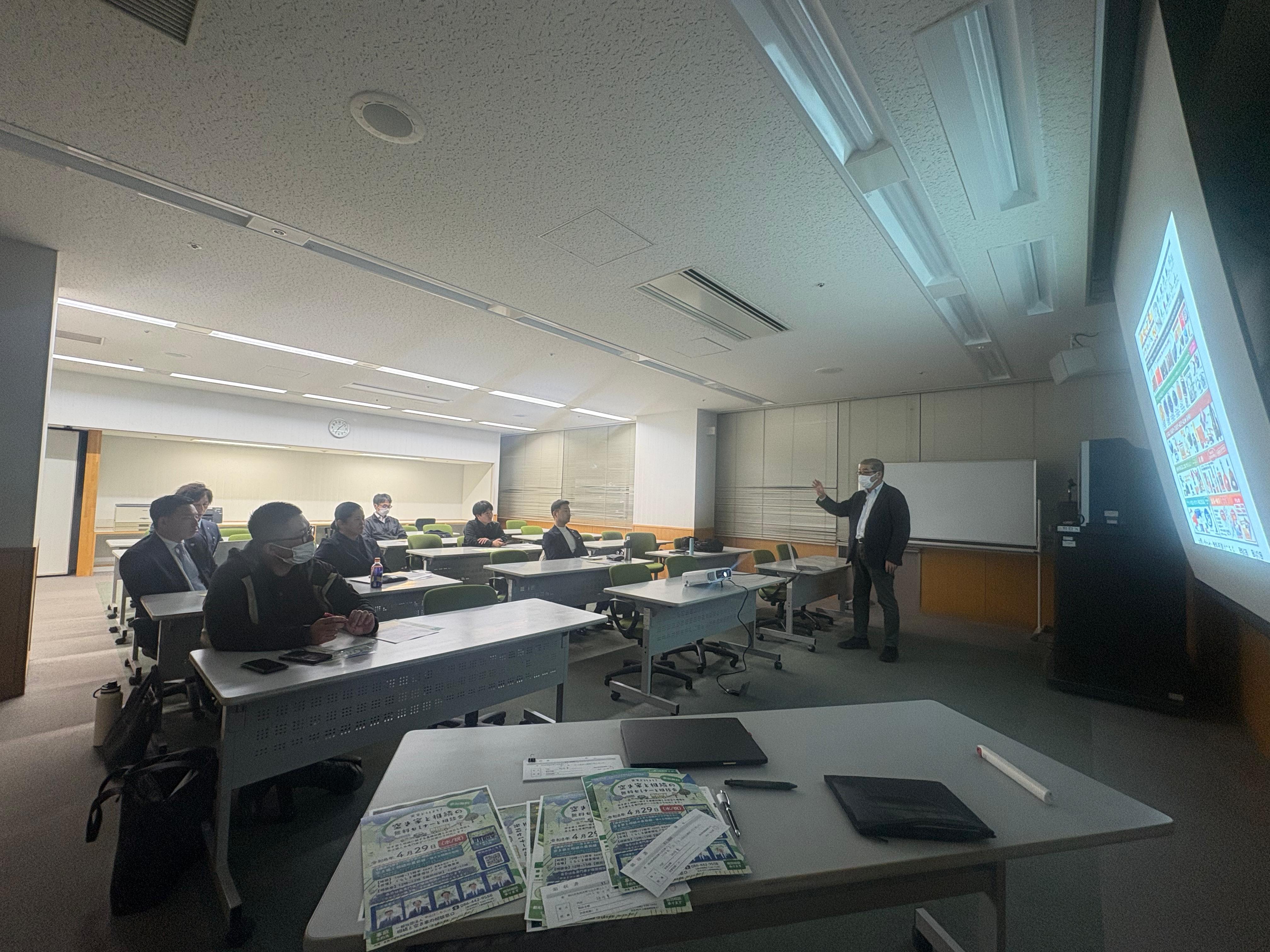 今日は岡山県相続診断士会の会合がありました！ー【倉敷市】で相続診断士の無料相談は相続円満相談室へー