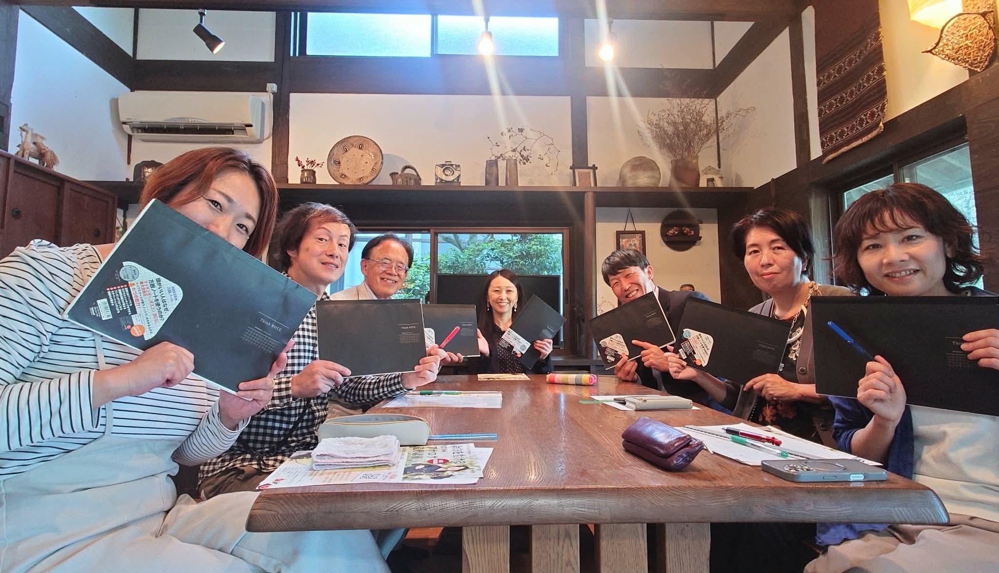 相続における平等は均等ではない！ー【倉敷市】で家族円満を演出する相続円満相談室ー