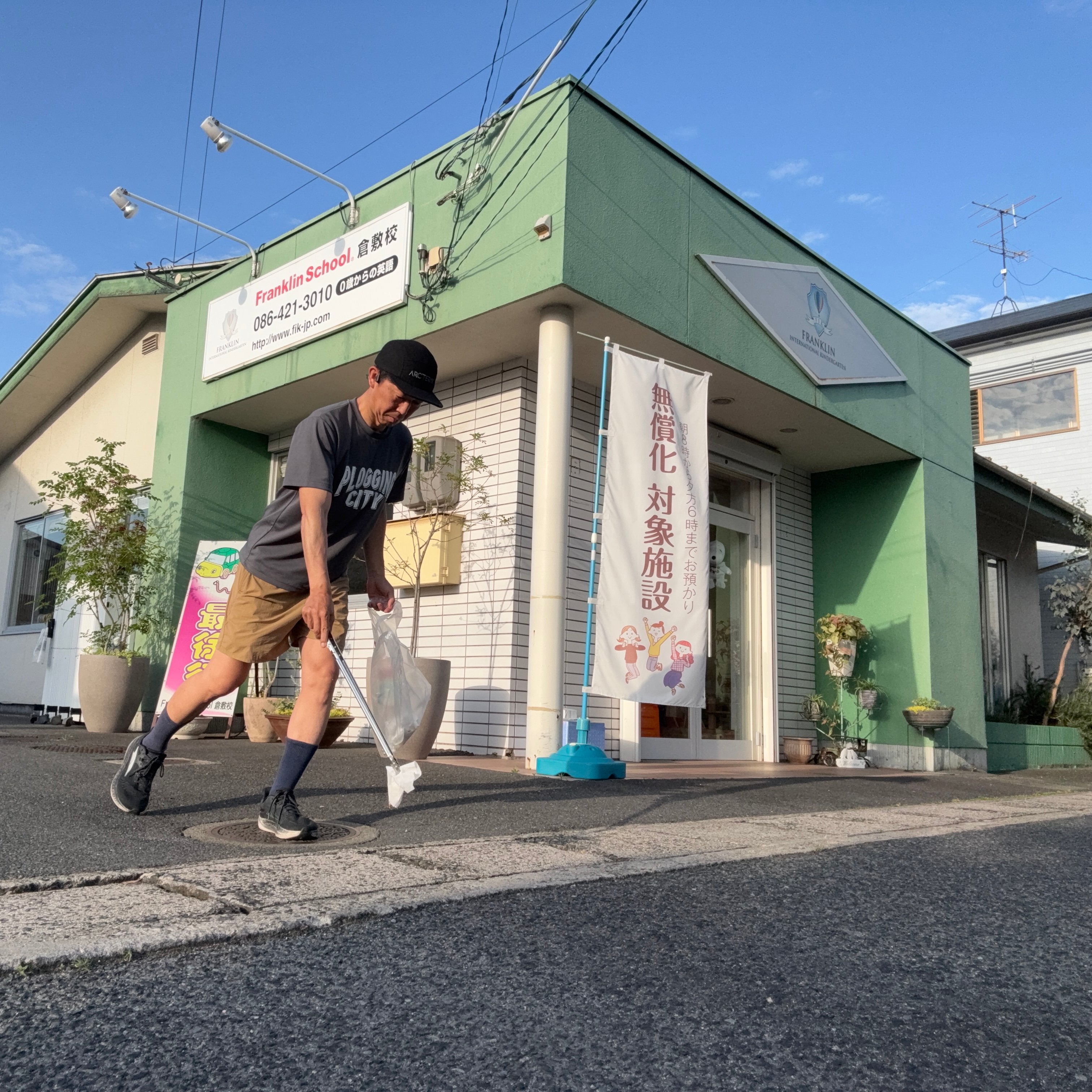 認知症になってもお金を管理できる方法３選！ー【倉敷市】で認知症対策を案内する相続円満相談室ー