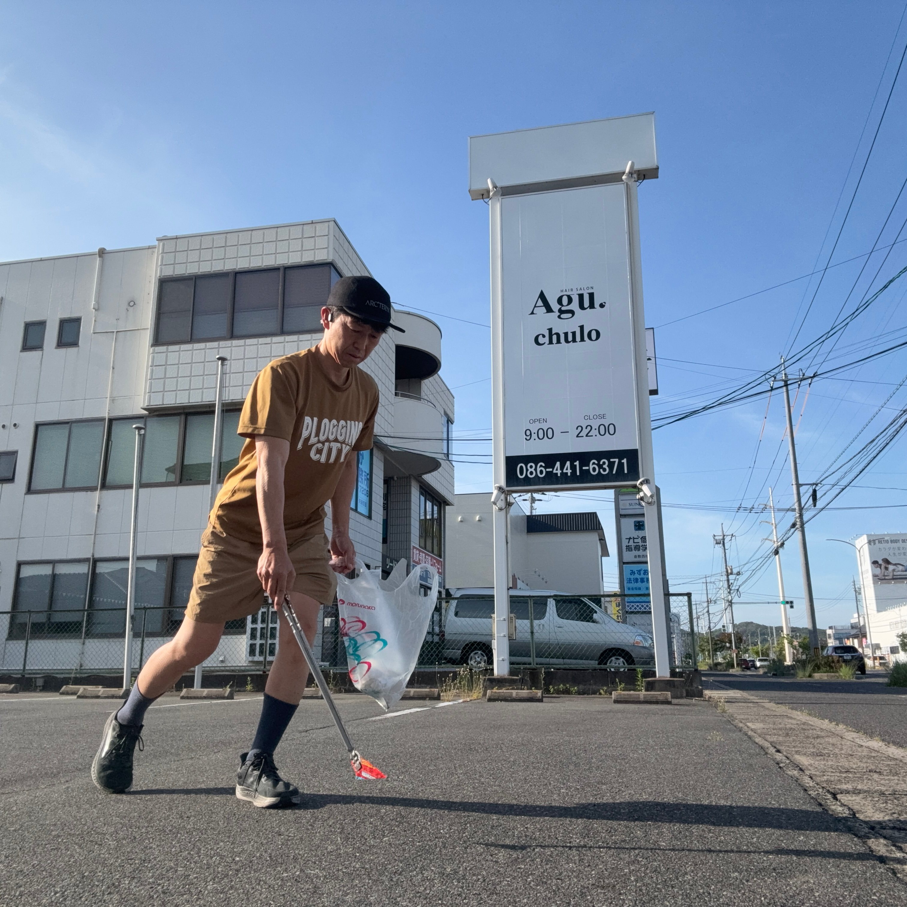 あなたは大丈夫？相続の事前対策のススメー【倉敷市】で相続の事前対策を案内する相続円満相談室ー