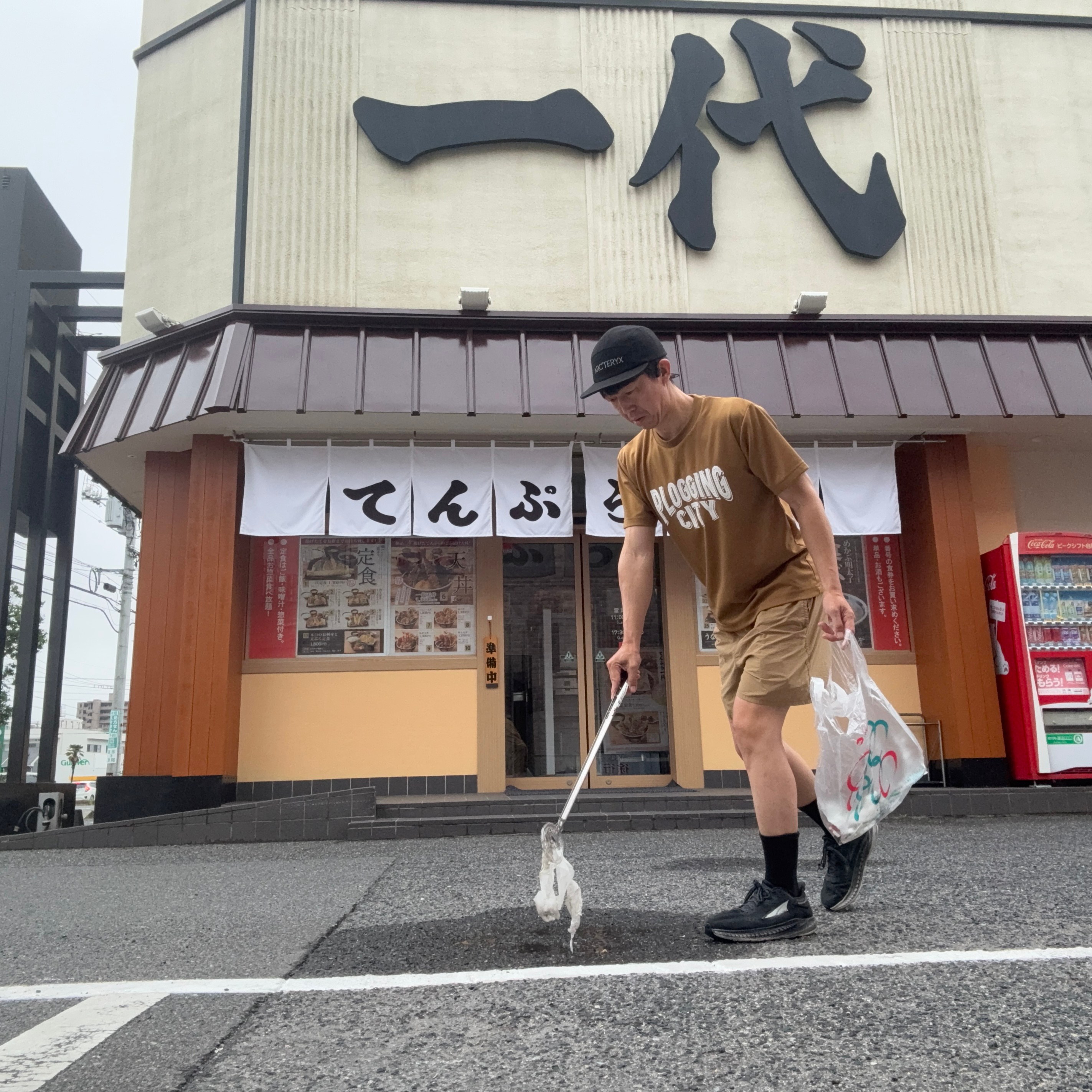 株式の相続の注意点は３つあります！ー【倉敷市】で株式の相続の相談は相続円満相談室へー