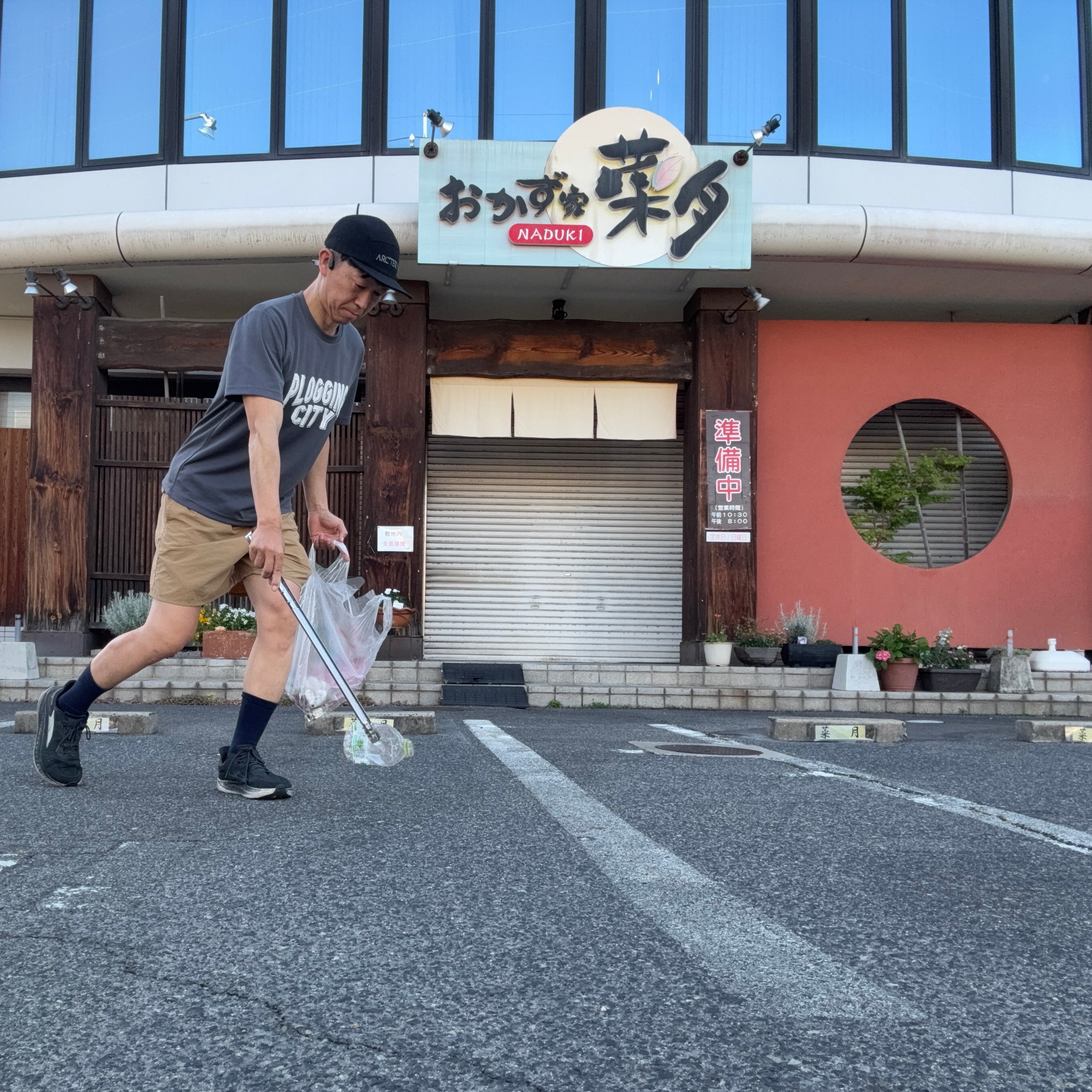弁護士に相談した場合の費用ってどれぐらいかかるの？ー【倉敷市】で相続に強い弁護士を紹介する相続円満相談室ー