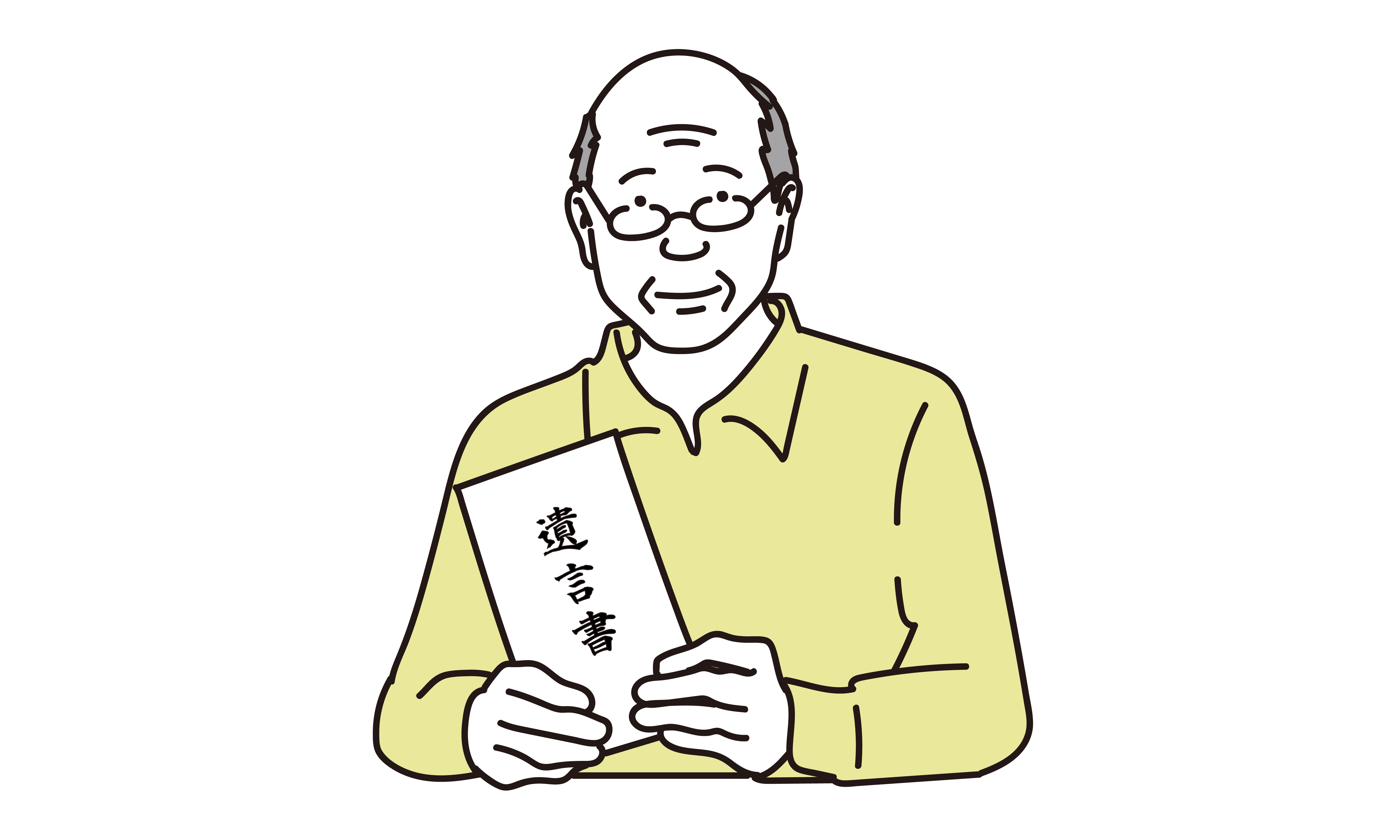 空き家と相続の無料セミナーと相談会を開催しました🙌ー【倉敷市】で相続と空き家の相談窓口を主催する相続と空き家の相談窓口ー
