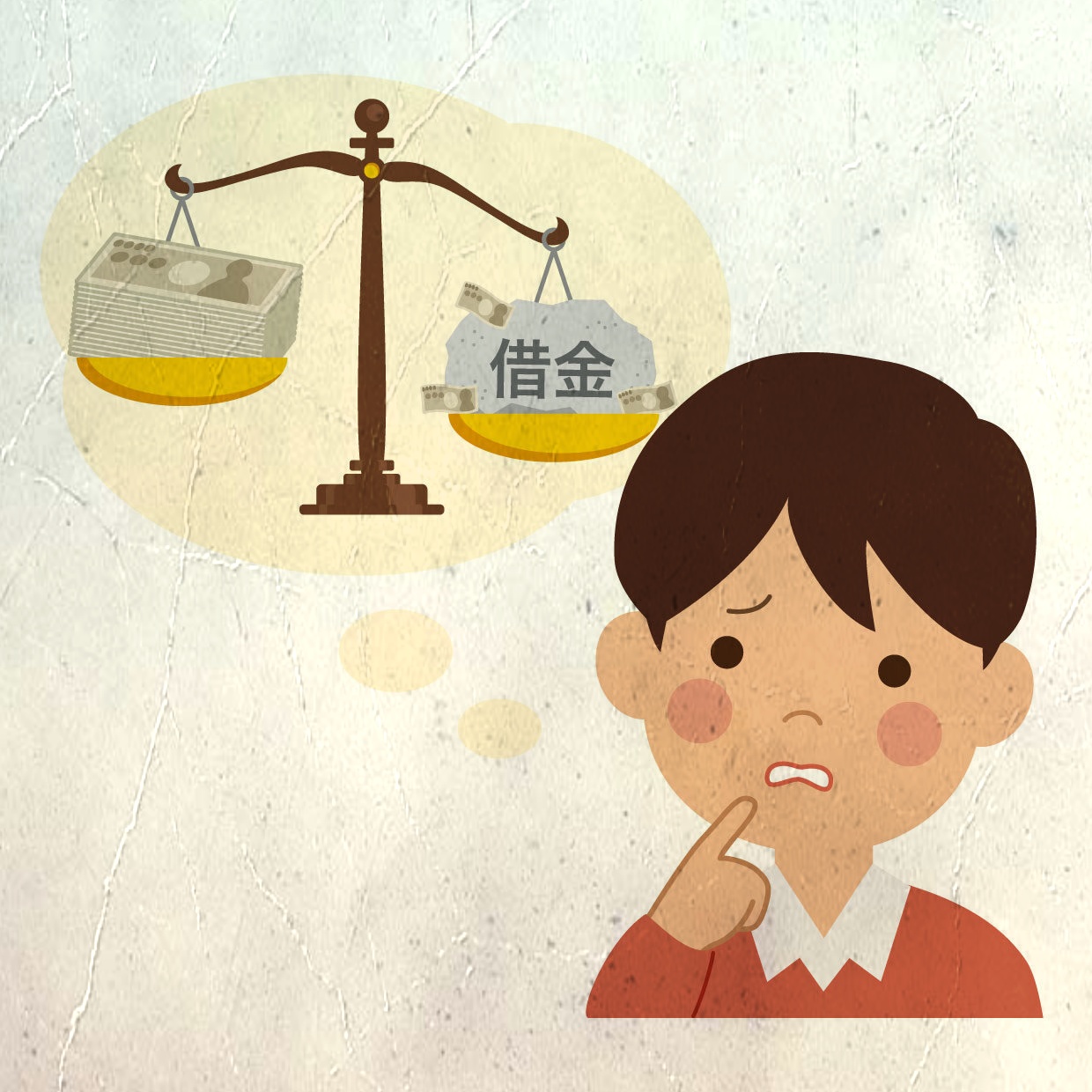 ＃7 相続放棄ってどうやるの？ー倉敷市の相続の相談は相続円満相談室へー