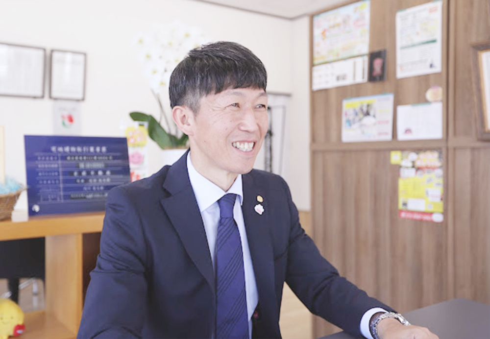 相続円満相談室について